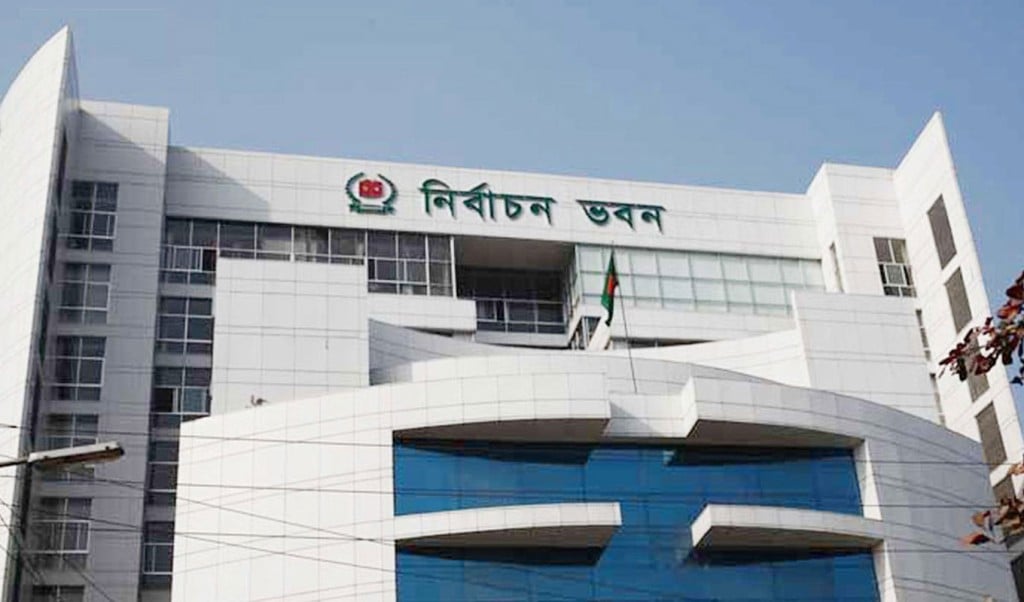 এনআইডি বাতিল 1743745671 নাগরিকত্ব ত্যাগে এনআইডি বাতিল, থাকবে না ভোট: ইসি
