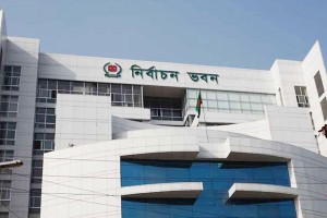 নাগরিকত্ব ত্যাগে এনআইডি বাতিল, থাকবে না ভোট: ইসি