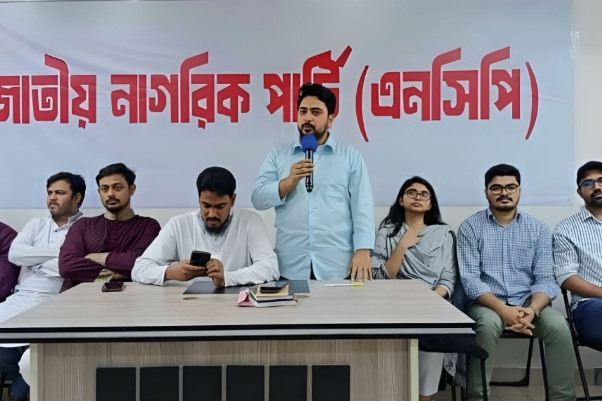 ঢাকায় এনসিপির বিক্ষোভ সমাবেশ ২ মে