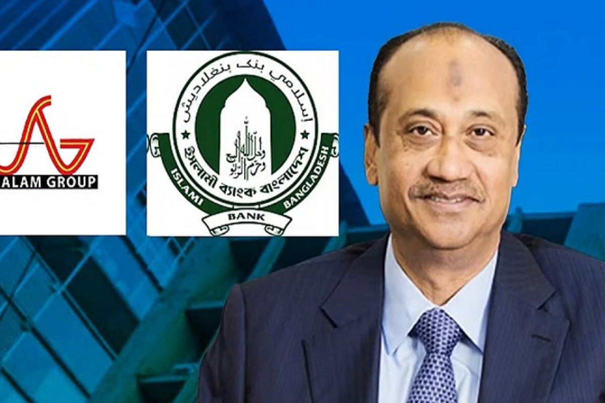 পাওনা টাকা আদায়ে এস আলম গ্রুপের সম্পত্তি নিলামে তুলছে ইসলামী ব্যাংক