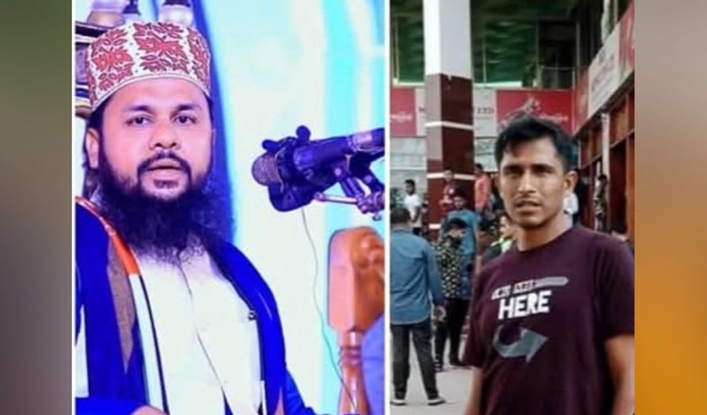 কক্সবাজার 1743927949 কক্সবাজারে জমি নিয়ে দুই পক্ষের সংঘর্ষে জামায়াত নেতাসহ নিহত ৩