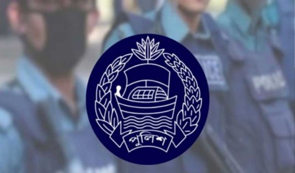কনস্টেবল প্রার্থীদের জরুরি বার্তা দিল পুলিশ সদর দপ্তর 1745925537 কনস্টেবল প্রার্থীদের বিশেষ বার্তা দিল পুলিশ সদর দপ্তর