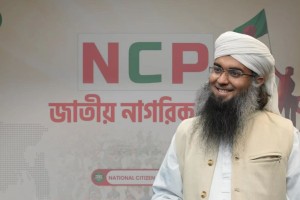 কমিশন বাণিজ্য ও অনিয়মের অভিযোগে এনসিপি’র যুগ্ম সদস্যসচিব সালাউদ্দিনকে অব্যাহতি