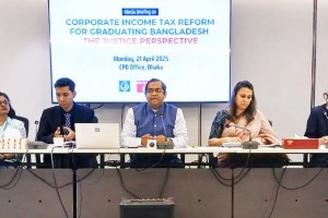 কর ফাঁকির কালো ছায়া: এক বছরে ২ লাখ ২৬ হাজার কোটি টাকার রাজস্ব গায়েব!