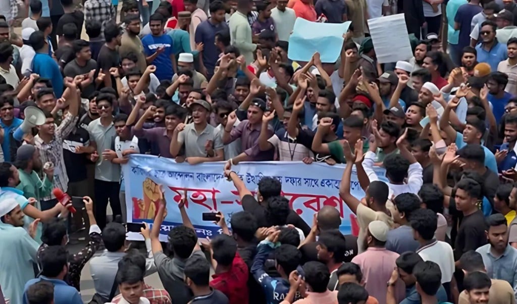 কারিগরি শিক্ষার্থীরা 1745408436 গঠিত কমিটিতে ভরসা নেই জানিয়ে ফের আন্দোলনের ঘোষণা পলিটেকনিক শিক্ষার্থীদের