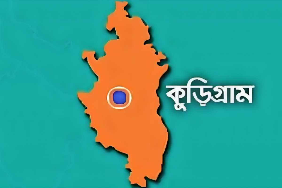 কুড়িগ্রামে এসএসসি পরীক্ষা খারাপ হওয়ায় পরীক্ষার্থীর আত্মহত্যা