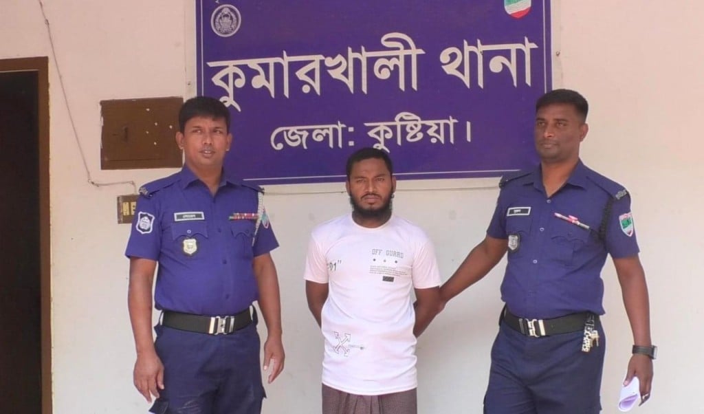 কুমারখালীতে মাদ্রাসা ছাত্রকে ‘যৌন নিপীড়নের অভিযোগে শিক্ষক গ্রেপ্তার 1745926762 কুমারখালীতে মাদ্রাসাছাত্রকে ‘যৌন নিপীড়নের’ অভিযোগে শিক্ষক গ্রেপ্তার