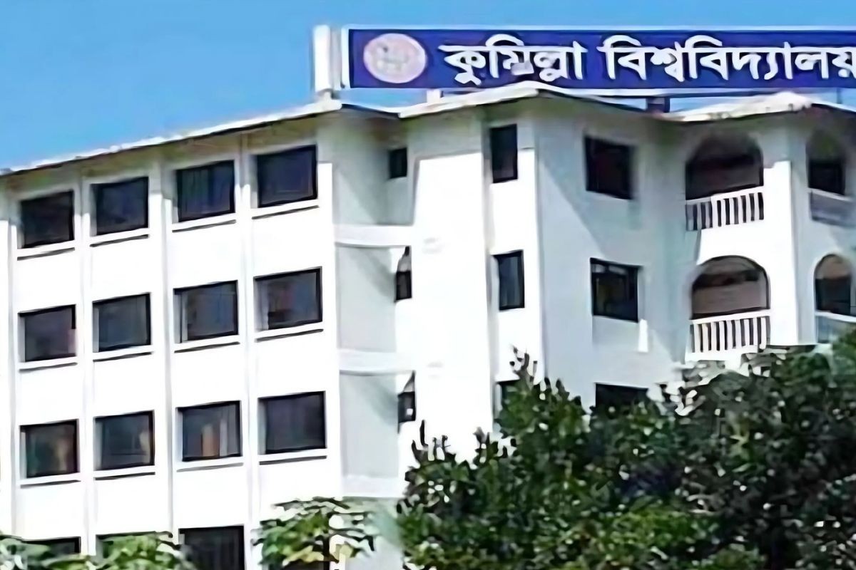 আগামীবছর থেকে কুবির ভর্তি পরীক্ষার কেন্দ্র হিসেবে যুক্ত হবে ঢাবি ও চবি