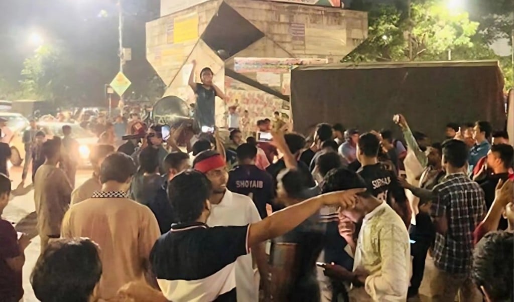 কুয়েট ভিসির পদত্যাগের দাবিতে শাহবাগ ব্লকেডের ঘোষণা 1745393701 কুয়েট ভিসির পদত্যাগের দাবিতে শাহবাগ ব্লকেডের ঘোষণা