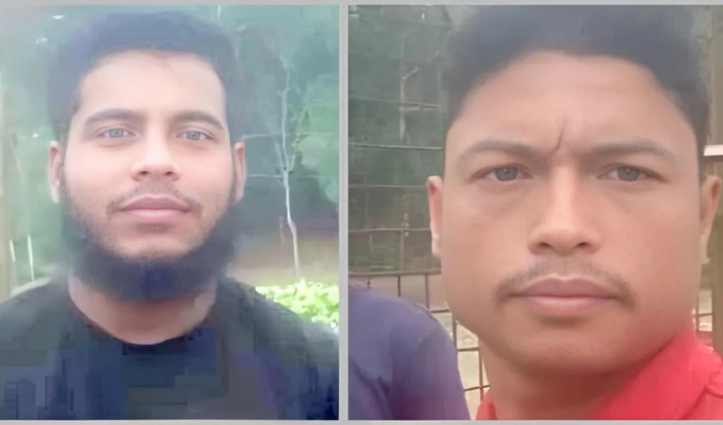 খাগড়াছড়ি 1745119950 খাগড়াছড়িতে আরও দুই ব্যক্তি ‘অপহরণ’