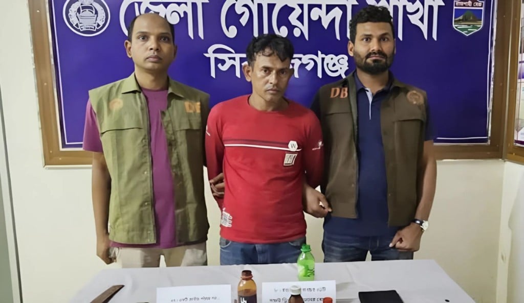 খুলনায় দুর্বৃত্তের গুলিতে ঘের মালিক নিহত 1 1745328811 স্ত্রীর কথিত প্রেমিককে ফাঁসাতে বন্ধুকে হত্যা করেন স্বামী