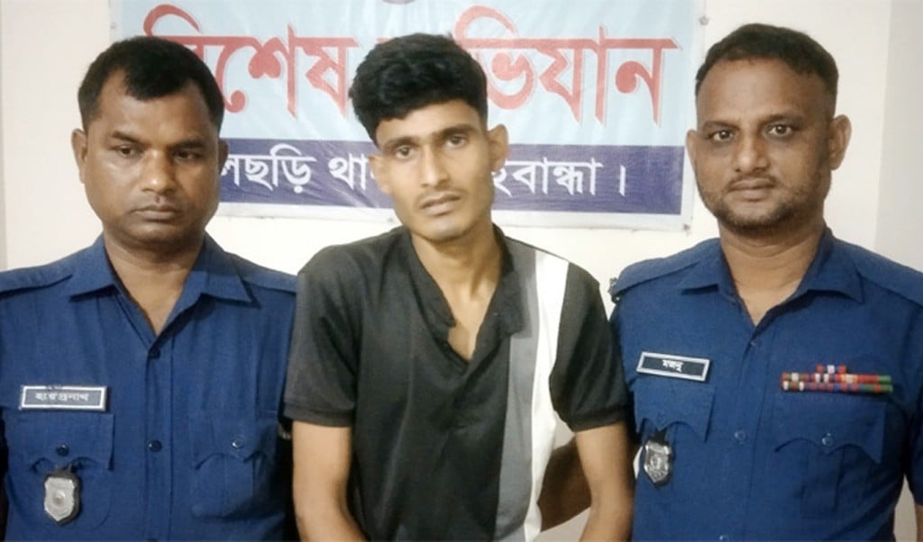 গাইবান্ধা 1744169401 গাইবান্ধায় নৌকায় ঘুরতে নিয়ে তরুণীকে ধর্ষণ, গ্রেপ্তার যুবক