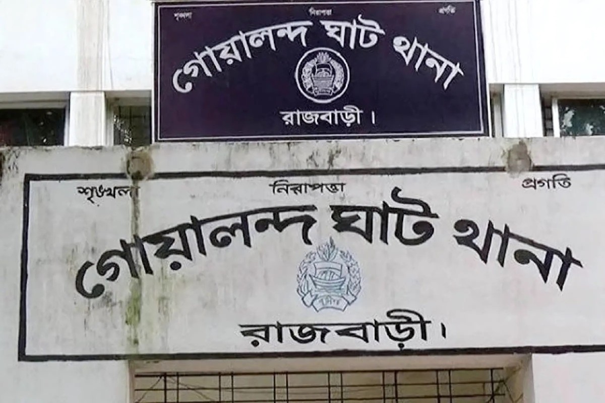 গোয়ালন্দে পৃথক ঘটনায় শিশুসহ তিনজনের মৃত্যু