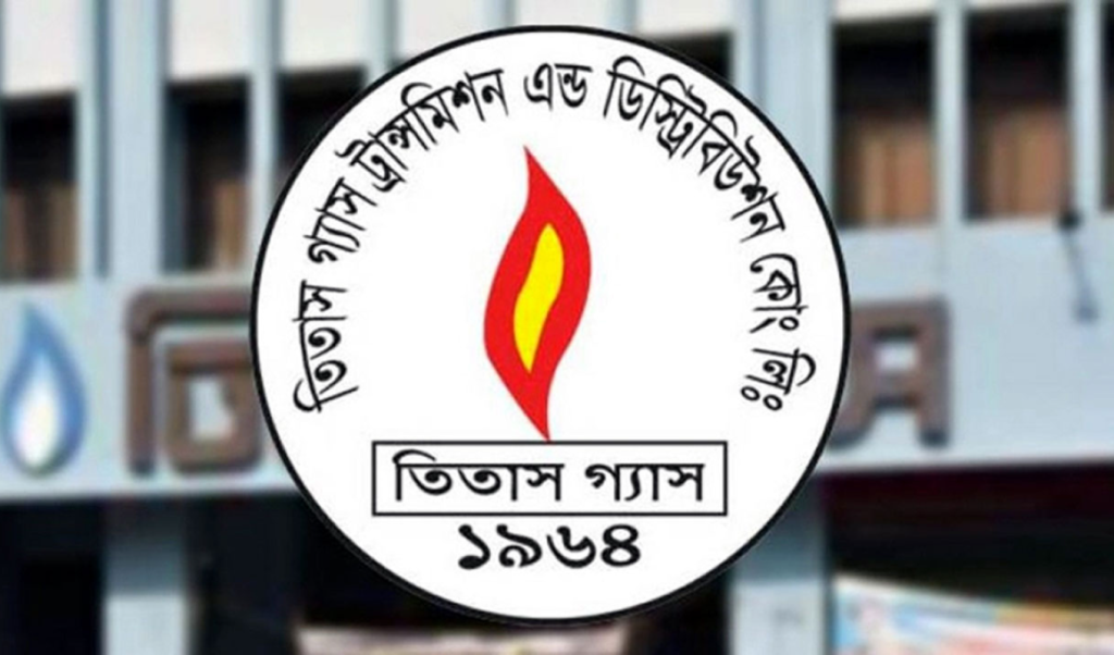 গ্যাস পাইপলাইন স্থানান্তর 1744873907 শুক্রবার ১৪ ঘণ্টা গ্যাস থাকবে না যে-সব এলাকায়