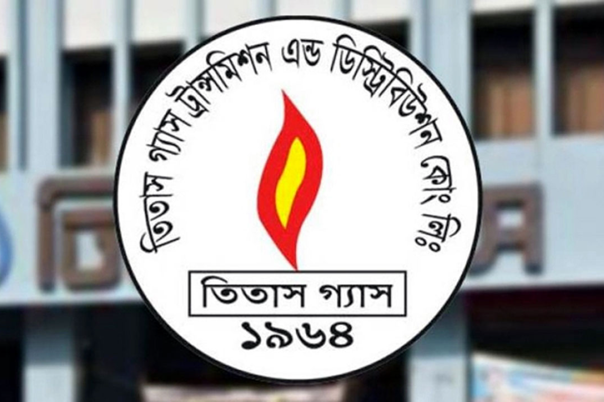 শুক্রবার ১৪ ঘণ্টা গ্যাস থাকবে না যে-সব এলাকায়
