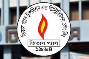 শুক্রবার ১৪ ঘণ্টা গ্যাস থাকবে না যে-সব এলাকায়