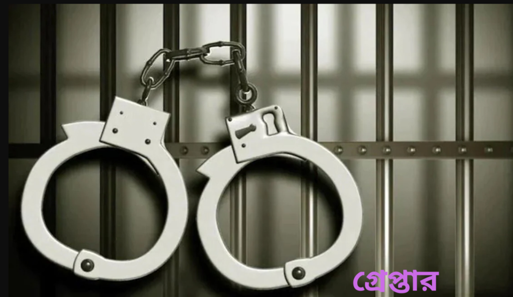 গ্রেপ্তার 1745076288 সারাদেশে পুলিশের বিশেষ অভিযানে গ্রেপ্তার ১৬০১