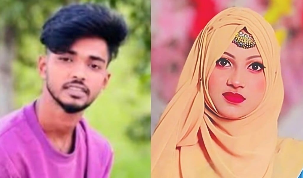 চট্টগ্রামে সড়ক দুর্ঘটনায় হবু দম্পতির মৃত্যু 1745567167 চট্টগ্রামে সড়ক দুর্ঘটনায় হবু দম্পতির মৃত্যু