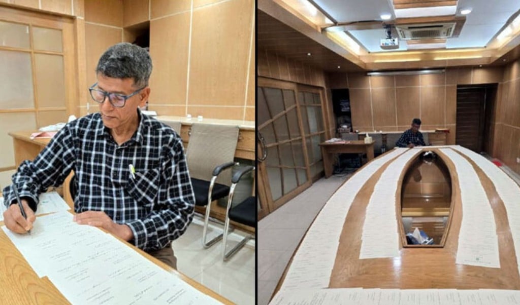 চবিতে সমাবর্তন 1745163658 সিল নয়, ১৮ হাজার সনদে থাকবে চবি উপাচার্যের নিজ হাতে করা স্বাক্ষর