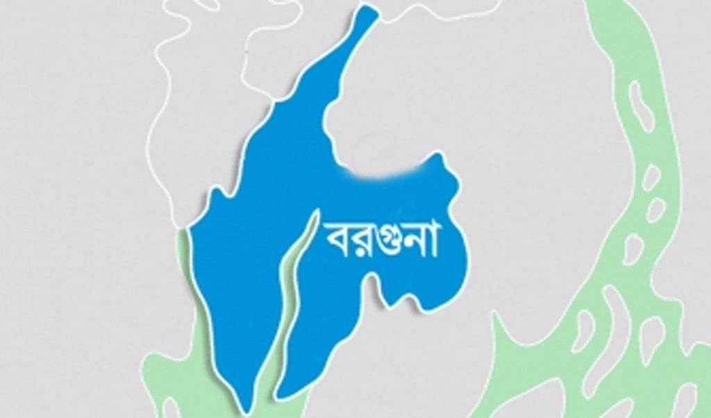চাঁদা দাবির 1743916782 বরগুনায় তরমুজ বিক্রিতে চাঁদা দাবির অভিযোগে স্বেচ্ছাসেবক দলের নেতা গ্রেপ্তার