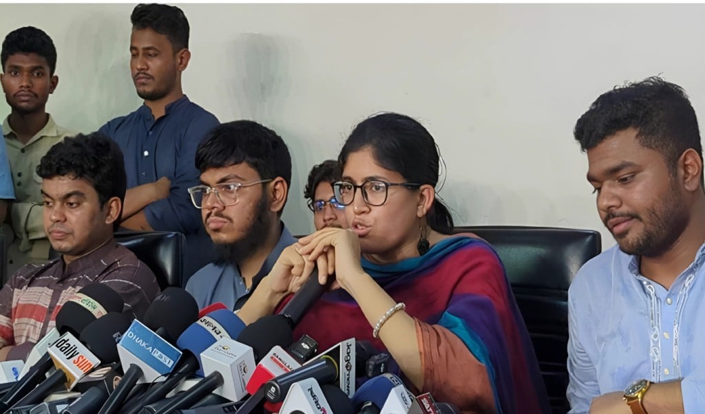 ছাত্রদল ঘৃণ্য রাজনৈতিক অপপ্রচারে লিপ্ত হয়েছে উমামা ফাতেমা 1745205002 ছাত্রদল ঘৃণ্য রাজনৈতিক অপপ্রচারে লিপ্ত হয়েছে: উমামা ফাতেমা