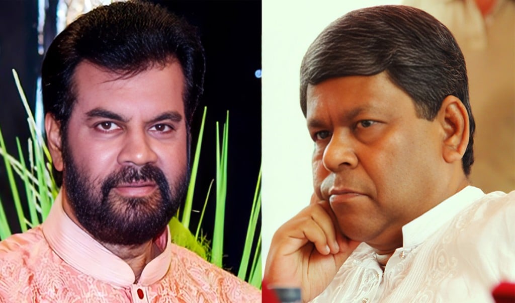 জনতা পার্টি বাংলাদেশ 1745559533 ইলিয়াস কাঞ্চনের নেতৃত্বে নতুন রাজনৈতিক দলের আত্মপ্রকাশ