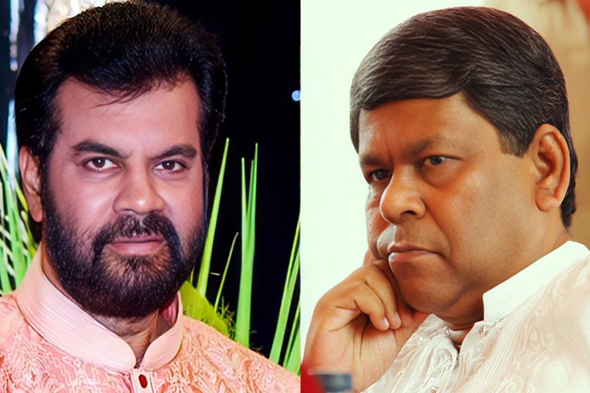 ইলিয়াস কাঞ্চনের নেতৃত্বে নতুন রাজনৈতিক দলের আত্মপ্রকাশ