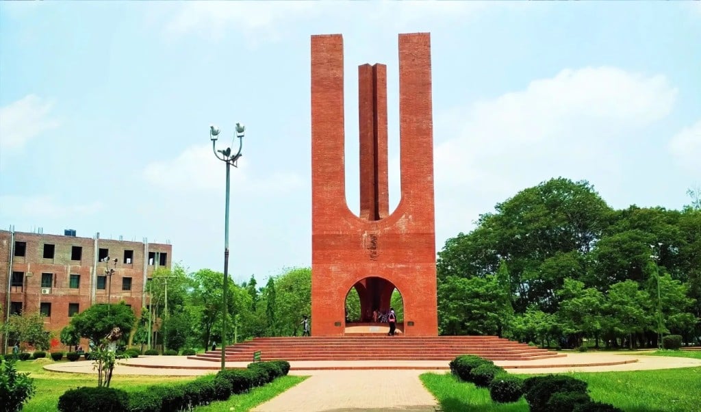 জাবির ৯ শিক্ষক সাময়িক বরখাস্ত বহিষ্কার ২৫৯ ছাত্রলীগ নেতাকর্মী 1745826470 জাবির ৯ শিক্ষক সাময়িক বরখাস্ত, বহিষ্কার ২৫৯ ছাত্রলীগ নেতাকর্মী