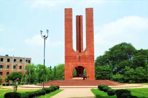 জাবির ৯ শিক্ষক সাময়িক বরখাস্ত, বহিষ্কার ২৫৯ ছাত্রলীগ নেতাকর্মী