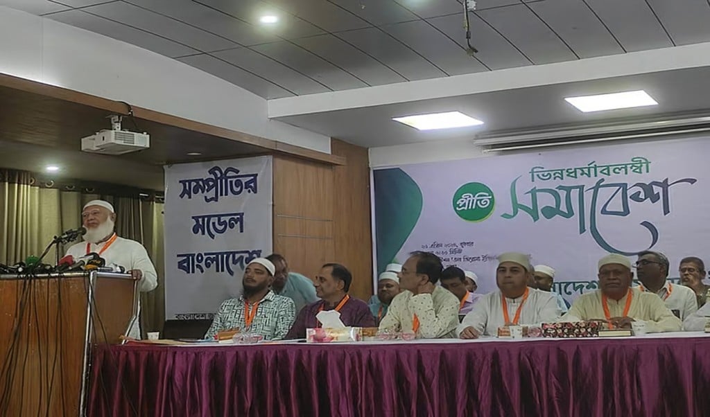 জামায়াতে ইসলামীর ব্যানারে নির্বাচনের প্রস্তুতি 1745463178 হিন্দু, বৌদ্ধ ও খ্রিষ্টানদের জামায়াতে ইসলামীর ব্যানারে নির্বাচনে অংশ নিতে বললেন আমির