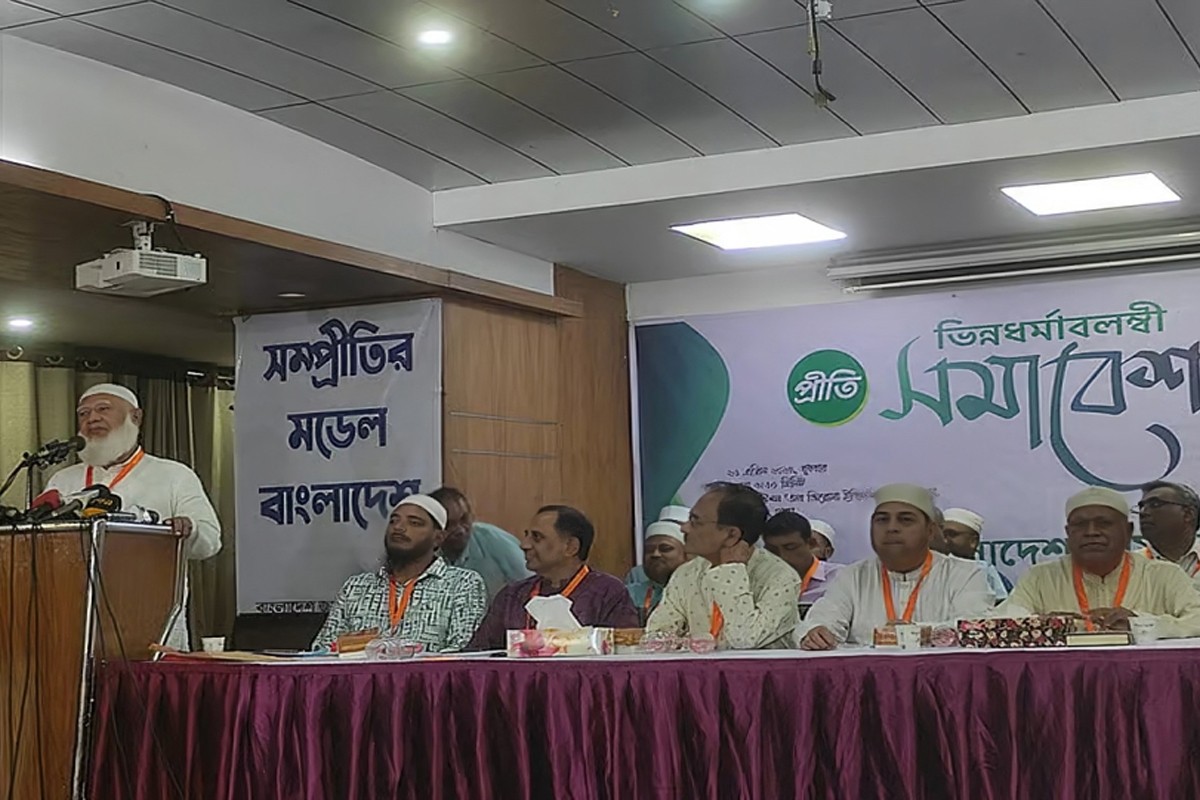 হিন্দু, বৌদ্ধ ও খ্রিষ্টানদের জামায়াতে ইসলামীর ব্যানারে নির্বাচনে অংশ নিতে বললেন আমির