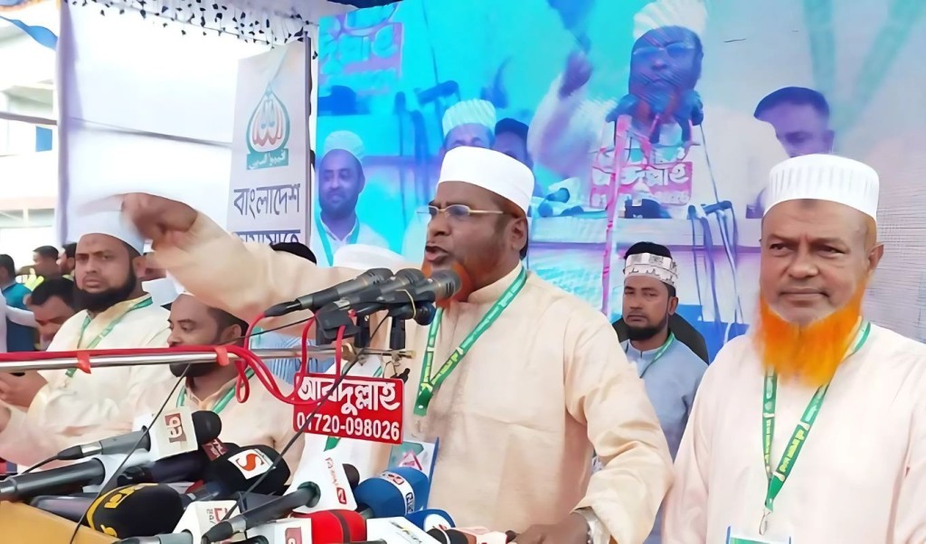 ডেডলাইনের মধ্যে সংস্কার ও বিচার করে নির্বাচন দেন: জামায়াতের সেক্রেটারি 4 জামায়াতের সেক্রেটারি 1744973357 ডেডলাইনের মধ্যে সংস্কার ও বিচার করে নির্বাচন দেন: জামায়াতের সেক্রেটারি