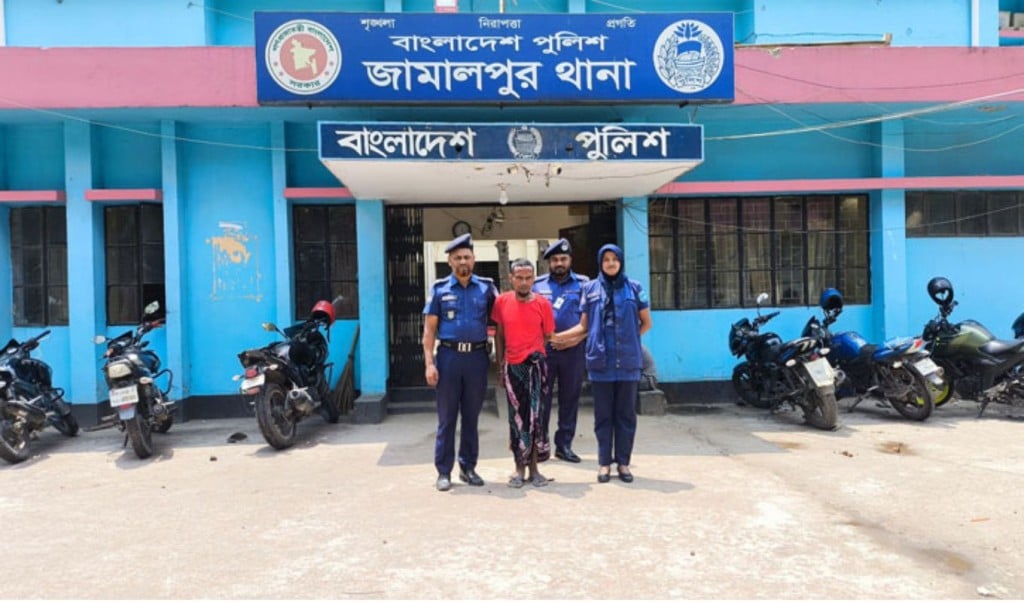 জামালপুরে মাকে কুপিয়ে হত্যা মামলায় ছেলে গ্রেপ্তার 1744883505 জামালপুরে মাকে কুপিয়ে হত্যা মামলায় ছেলে গ্রেপ্তার