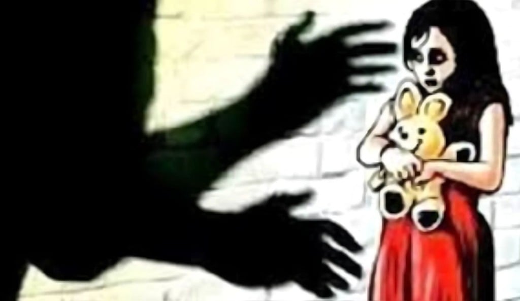 জামালপুরে শিশু ধর্ষণ 1745400184 জামালপুরে দুই শিশুকে একাধিকবার ধর্ষণের অভিযোগ