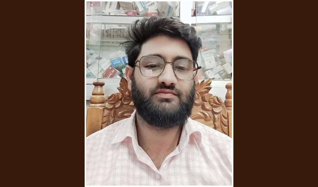 জিয়া মঞ্চের সভাপতি হওয়া সেই স্বেচ্ছাসেবক লীগ নেতা বহিষ্কার 1745156708 জিয়া মঞ্চের সভাপতি বহিষ্কার