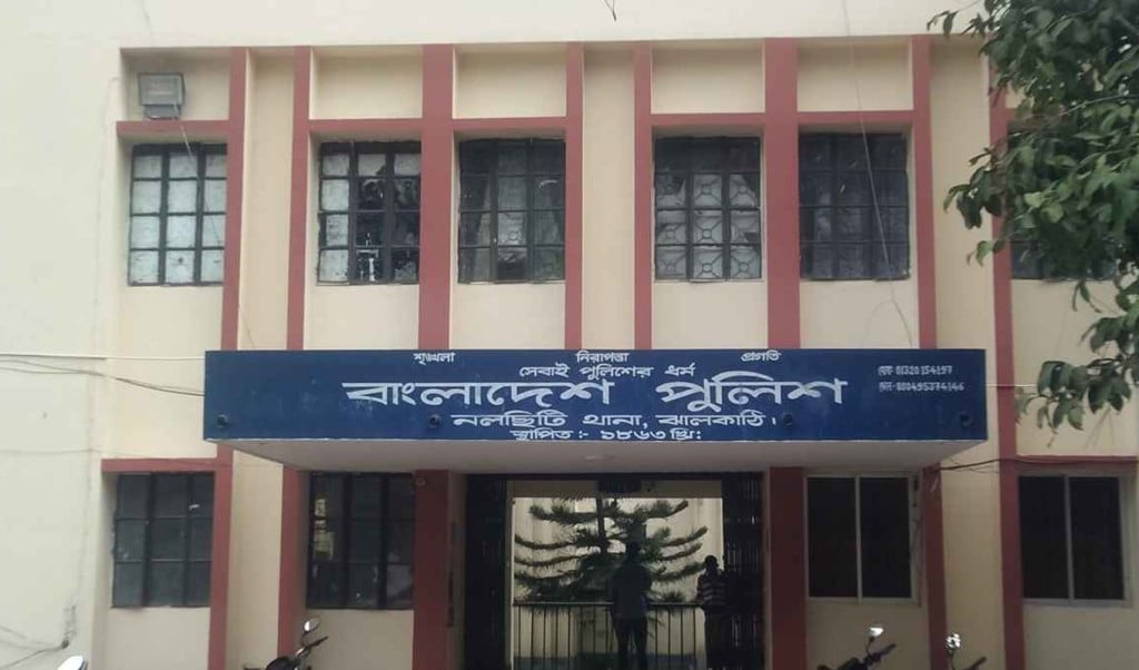 ঝালকাঠি 1744177547 ঝালকাঠিতে ধূমপানে মা শাসন করায় আত্মহত্যা করলো কিশোরী