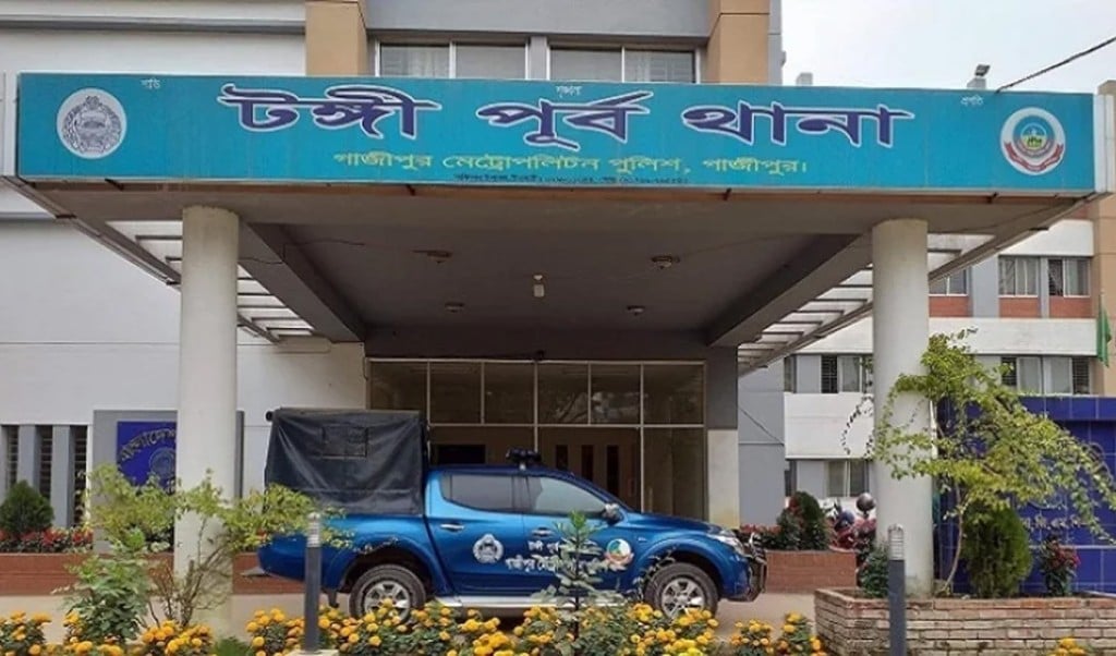 টঙ্গী 1744004968 টঙ্গীতে ছিনতাইকারীর ছুরিকাঘাতে পোশাক শ্রমিক নিহত, আটক ১