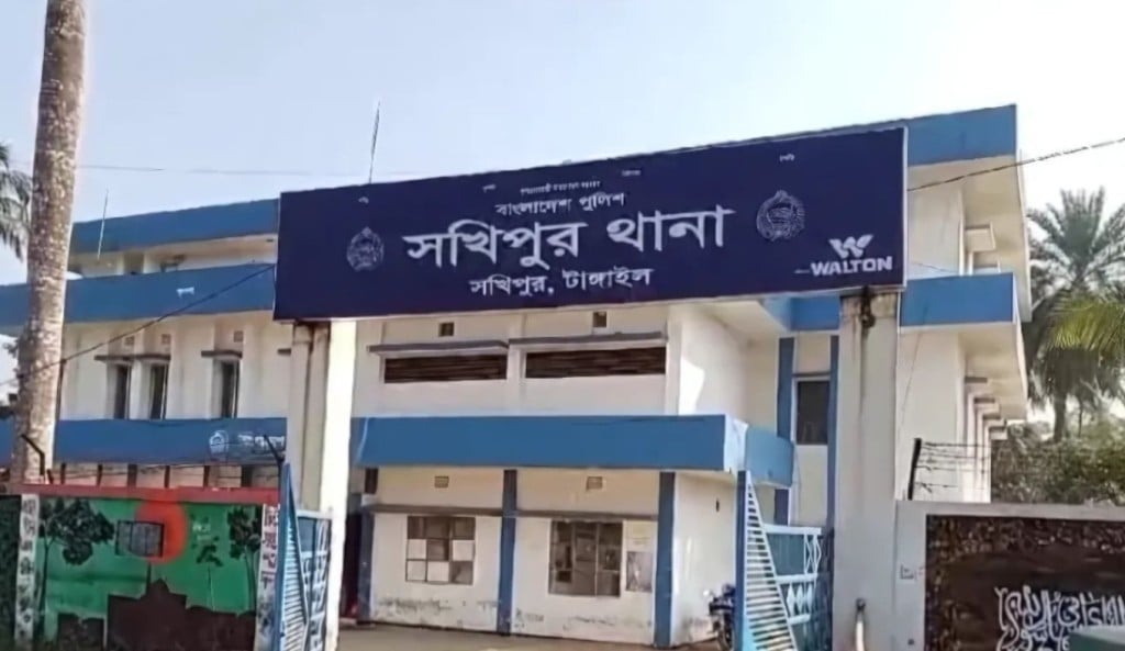টাঙ্গাইলে গৃহবধুর মরদেহ উদ্ধার 1744895016 টাঙ্গাইলে ধানখেত থেকে গৃহবধূর মরদেহ উদ্ধার