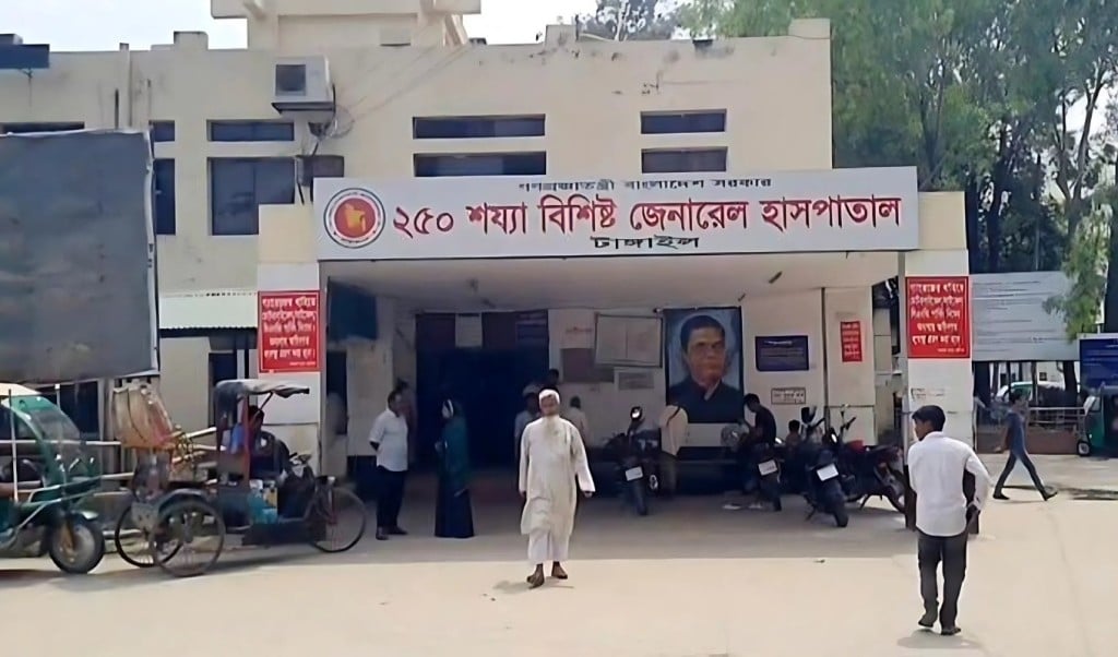 টাঙ্গাইলে ছিনতাইকারীর ছুরিকাঘাতে ব্যবসায়ী খুন 1745564798 টাঙ্গাইলে ছিনতাইকারীর ছুরিকাঘাতে ব্যবসায়ী খুন