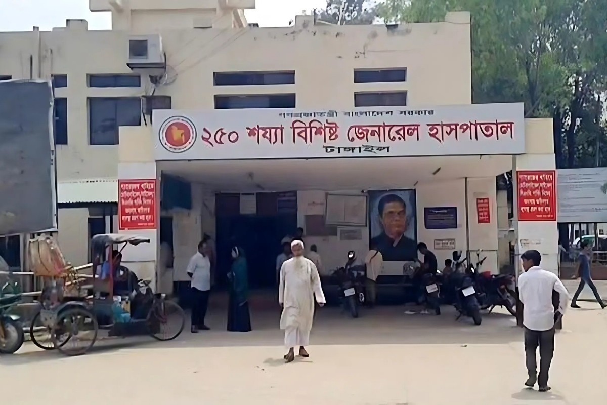 টাঙ্গাইলে ছিনতাইকারীর ছুরিকাঘাতে ব্যবসায়ী খুন