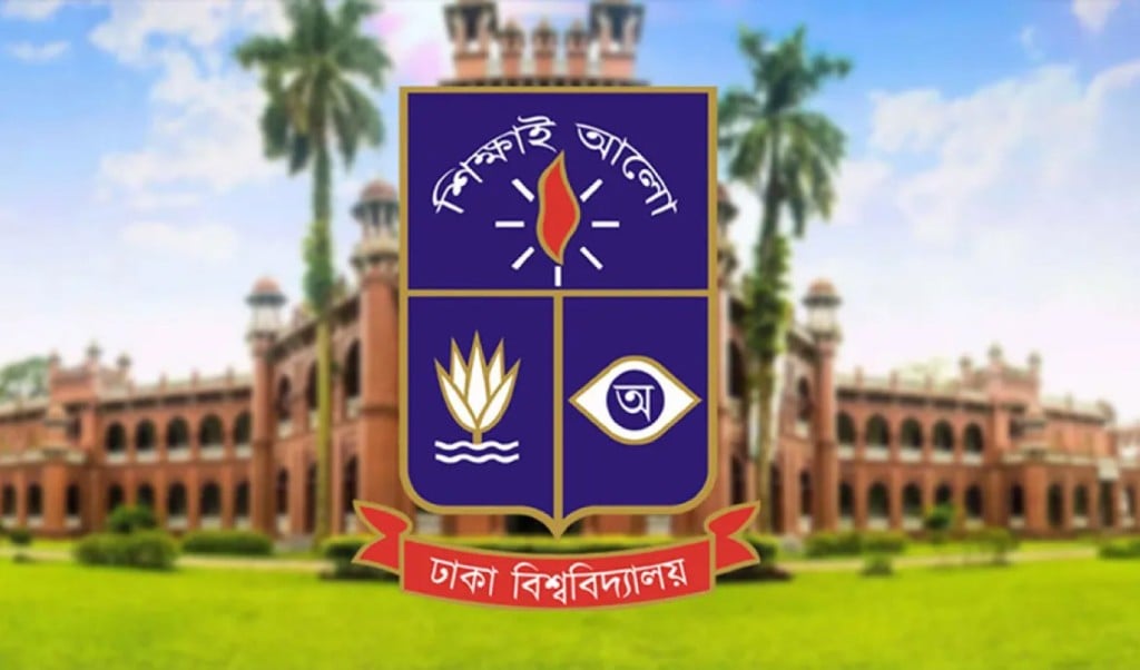 ডবল জিপিএ ৫ পেয়েও ভর্তি পরীক্ষায় ফেল সোয়া লাখ 1745382783 ডবল জিপিএ ৫ পেয়েও ভর্তি পরীক্ষায় ফেল সোয়া লাখ