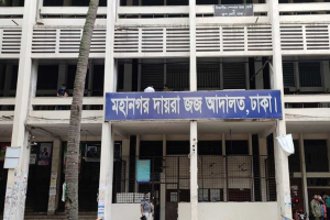 স্ত্রীসহ ডিজিএফআইয়ের সাবেক ডিজির দেশত্যাগে নিষেধাজ্ঞা