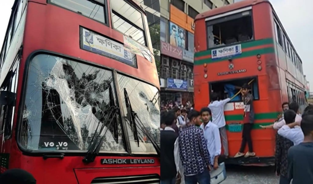 ঢাবির বাসে হামলা ৫ জন গ্রেপ্তার 1745998264 ঢাবির বাসে হামলা, গ্রেপ্তার ৫