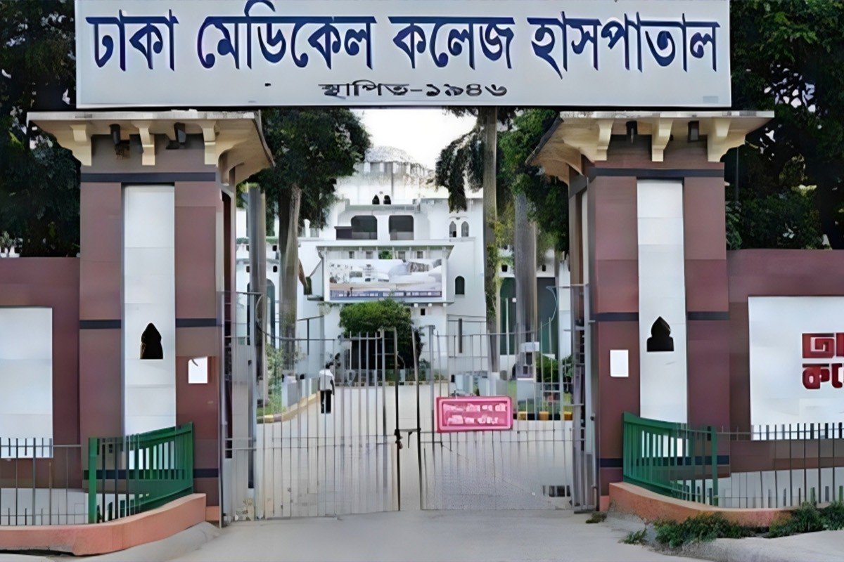 ঢামেকে চিকিৎসাধীন অবস্থায় করাবন্দির মৃত্যু