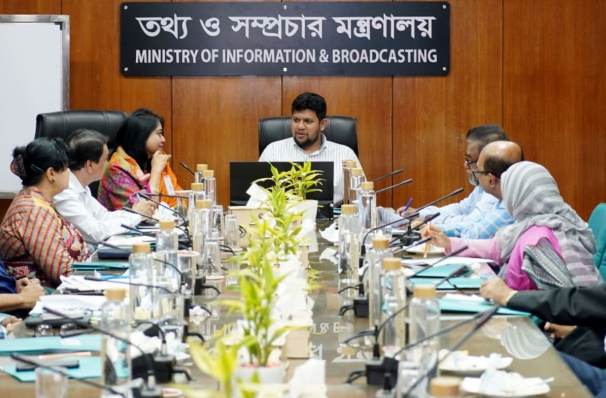 গুজব ও অপতথ্য মোকাবিলায় জেলা তথ্য অফিসসমূহকে কাজ করতে হবে : মাহফুজ আলম