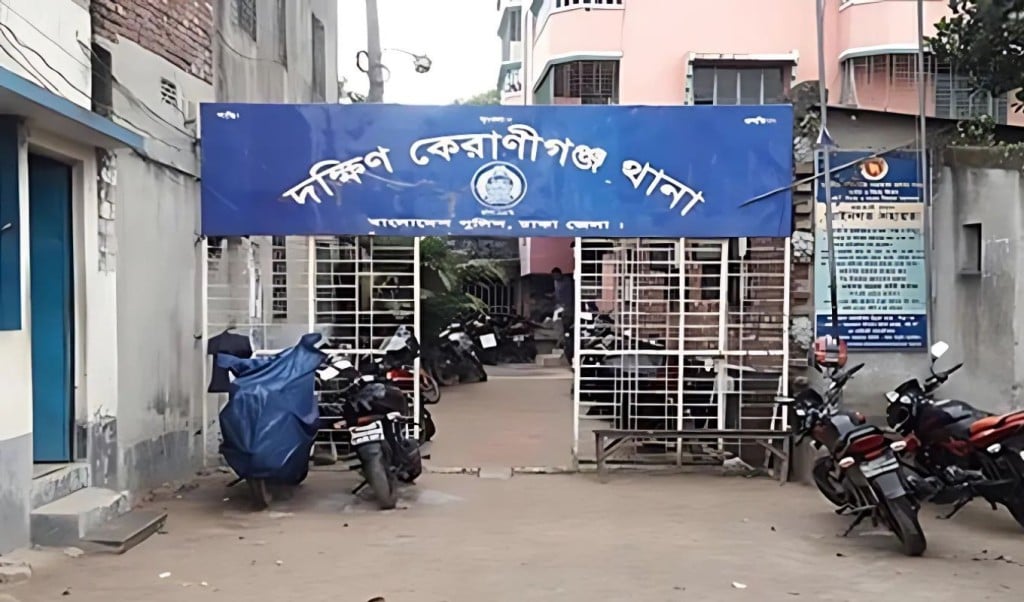থানা 1744951040 গৃহবধূকে সংঘবদ্ধ ধর্ষণের অভিযোগ, গ্রেপ্তার ২