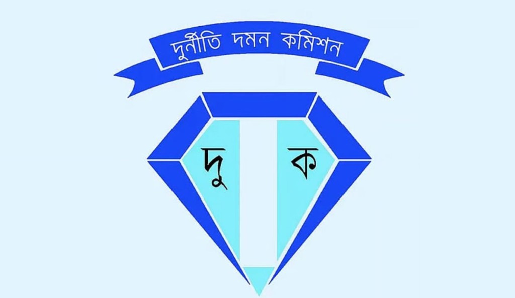 দুদক 1745476580 সাড়ে তিন মাসে দুদকে পাঁচ হাজার ৪৫১ অভিযোগ