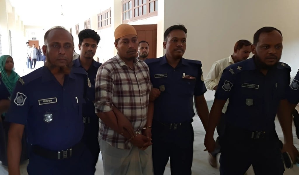 দুলাভাইকে মৃত্যুদণ্ড 1745761167 বরগুনায় শ্যালিকা ধর্ষণে বাধা দেয়ায় দুই শিশুকে খুন; দুলাভাইকে মৃত্যুদণ্ড