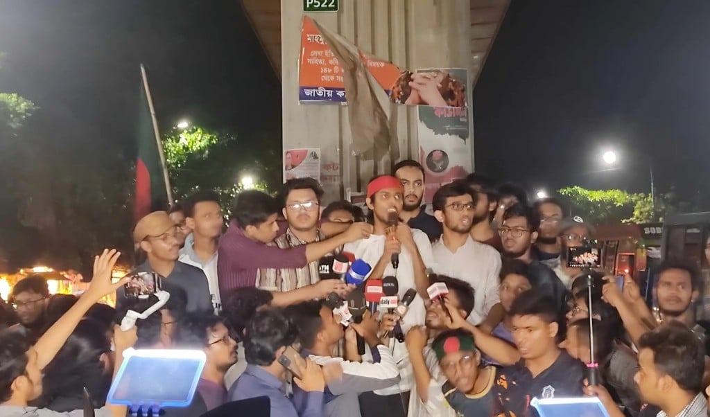 দেশের সব শিক্ষাপ্রতিষ্ঠানে ক্লাস বর্জনের ডাক শিক্ষার্থীদের 1745374562 দেশের সব শিক্ষাপ্রতিষ্ঠানে ক্লাস বর্জনের ডাক