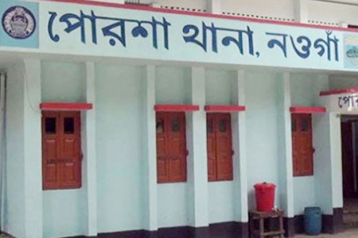 নওগাঁয় ভাই-বোনের মৃতদেহ উদ্ধার